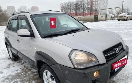 Hyundai Tucson III, 2005 год, 800 000 рублей, 7 фотография