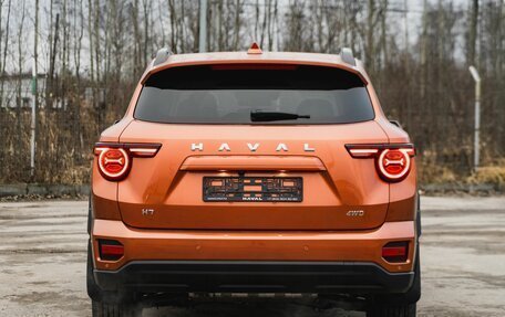 Haval H7, 2025 год, 3 761 010 рублей, 7 фотография