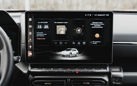 Haval H7, 2025 год, 3 761 010 рублей, 14 фотография