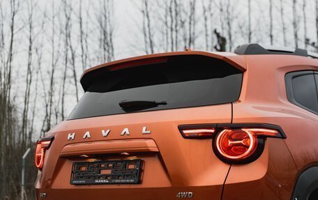 Haval H7, 2025 год, 3 761 010 рублей, 9 фотография