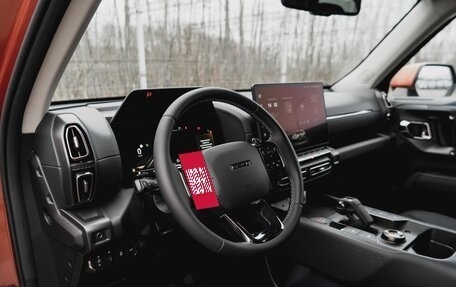 Haval H7, 2025 год, 3 761 010 рублей, 18 фотография