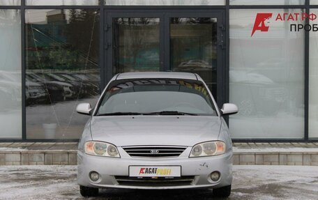 KIA Spectra II (LD), 2007 год, 287 000 рублей, 6 фотография