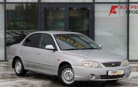 KIA Spectra II (LD), 2007 год, 287 000 рублей, 7 фотография