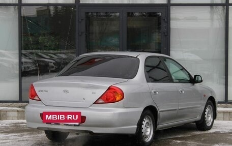 KIA Spectra II (LD), 2007 год, 287 000 рублей, 9 фотография