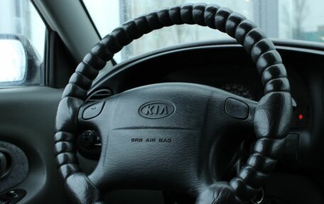 KIA Spectra II (LD), 2007 год, 287 000 рублей, 21 фотография