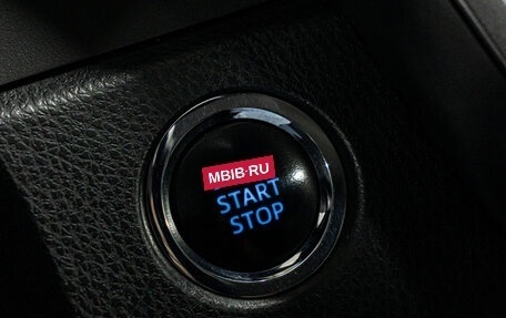 Toyota Camry, 2018 год, 2 849 000 рублей, 25 фотография