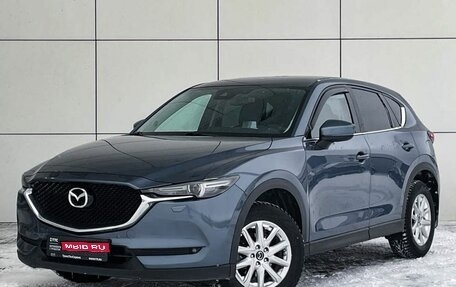 Mazda CX-5 II, 2019 год, 2 590 000 рублей, 1 фотография