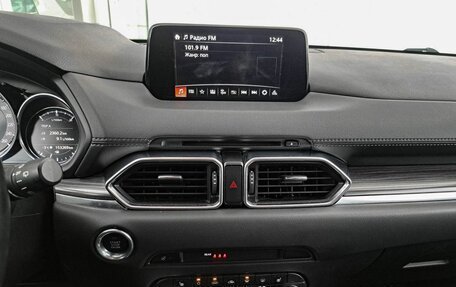 Mazda CX-5 II, 2019 год, 2 590 000 рублей, 18 фотография