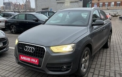 Audi Q3, 2012 год, 1 790 000 рублей, 1 фотография