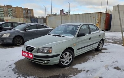 Hyundai Elantra III, 2006 год, 499 000 рублей, 1 фотография