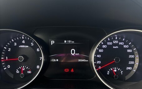 KIA cee'd III, 2022 год, 2 350 000 рублей, 17 фотография