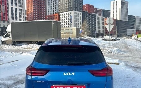 KIA cee'd III, 2022 год, 2 350 000 рублей, 15 фотография