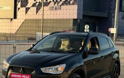 Mitsubishi ASX I рестайлинг, 2011 год, 1 049 000 рублей, 1 фотография