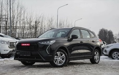 Haval Jolion, 2025 год, 2 375 010 рублей, 1 фотография