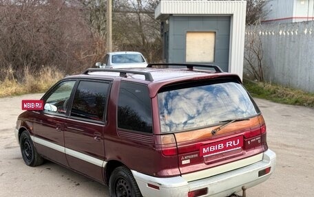 Mitsubishi Space Wagon III, 1995 год, 125 000 рублей, 4 фотография