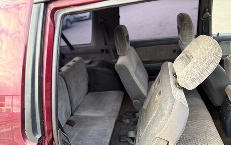 Mitsubishi Space Wagon III, 1995 год, 125 000 рублей, 8 фотография