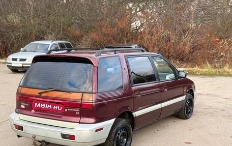 Mitsubishi Space Wagon III, 1995 год, 125 000 рублей, 6 фотография
