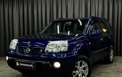 Nissan X-Trail, 2002 год, 559 900 рублей, 1 фотография