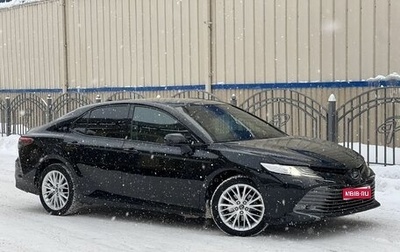 Toyota Camry, 2019 год, 2 650 000 рублей, 1 фотография