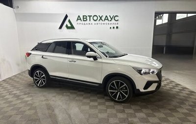 FAW Bestune T77, 2023 год, 2 599 000 рублей, 1 фотография