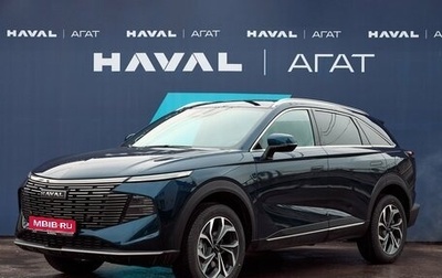 Haval F7, 2025 год, 3 599 000 рублей, 1 фотография