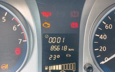 Datsun on-DO I рестайлинг, 2020 год, 700 020 рублей, 1 фотография