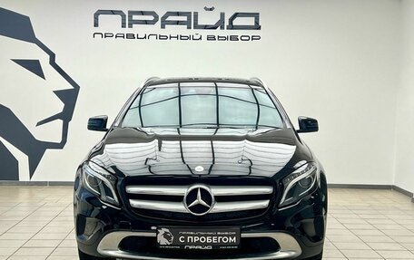 Mercedes-Benz GLA, 2016 год, 2 339 000 рублей, 2 фотография