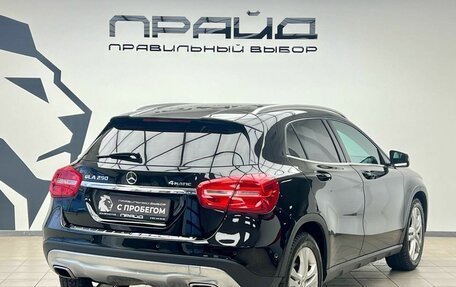 Mercedes-Benz GLA, 2016 год, 2 339 000 рублей, 6 фотография