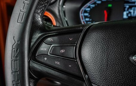 Chery Tiggo 2, 2017 год, 679 000 рублей, 5 фотография