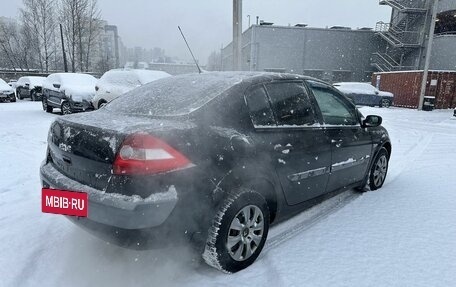 Renault Megane II, 2005 год, 279 000 рублей, 4 фотография