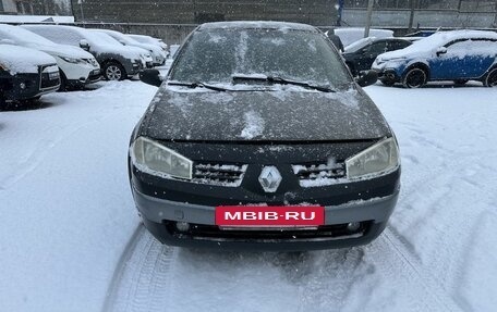 Renault Megane II, 2005 год, 279 000 рублей, 6 фотография