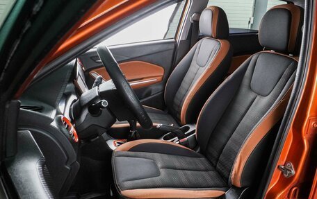 Chery Tiggo 2, 2017 год, 679 000 рублей, 15 фотография