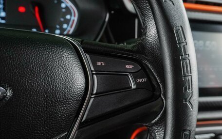 Chery Tiggo 2, 2017 год, 679 000 рублей, 17 фотография