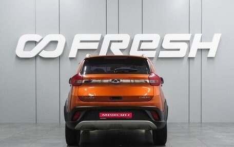 Chery Tiggo 2, 2017 год, 679 000 рублей, 10 фотография