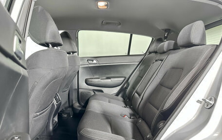 KIA Sportage IV рестайлинг, 2016 год, 1 995 000 рублей, 10 фотография