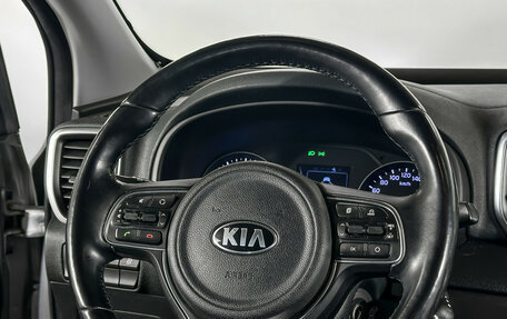 KIA Sportage IV рестайлинг, 2016 год, 1 995 000 рублей, 15 фотография