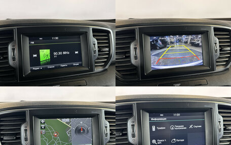 KIA Sportage IV рестайлинг, 2016 год, 1 995 000 рублей, 18 фотография