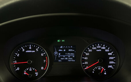 KIA Sportage IV рестайлинг, 2016 год, 1 995 000 рублей, 11 фотография