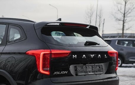 Haval Jolion, 2025 год, 2 375 010 рублей, 13 фотография