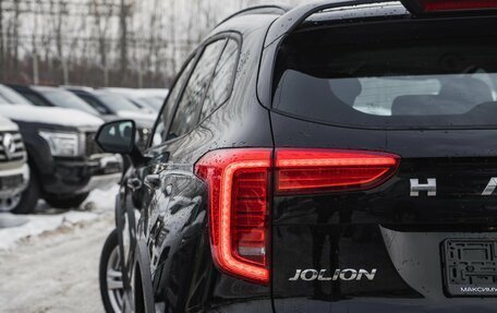 Haval Jolion, 2025 год, 2 375 010 рублей, 12 фотография