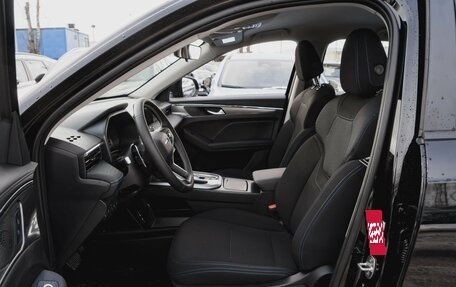 Haval Jolion, 2025 год, 2 375 010 рублей, 29 фотография