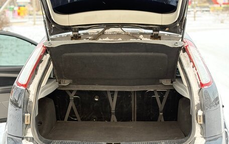 Ford Focus II рестайлинг, 2008 год, 480 000 рублей, 11 фотография