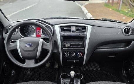 Datsun on-DO I рестайлинг, 2019 год, 520 000 рублей, 9 фотография