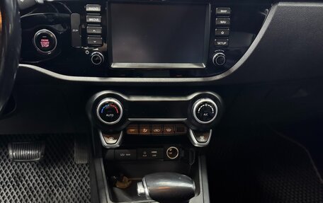 KIA Rio IV, 2017 год, 1 480 000 рублей, 13 фотография