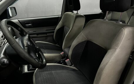 Nissan X-Trail, 2002 год, 559 900 рублей, 6 фотография