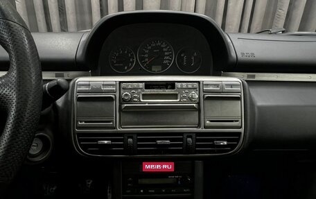 Nissan X-Trail, 2002 год, 559 900 рублей, 14 фотография