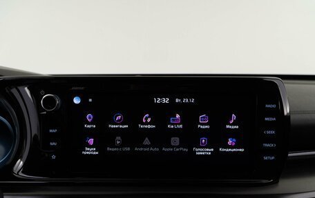KIA K5, 2020 год, 2 628 888 рублей, 28 фотография