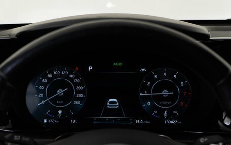 KIA K5, 2020 год, 2 628 888 рублей, 30 фотография