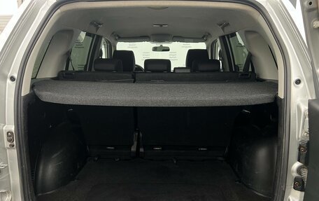 Suzuki Grand Vitara, 2008 год, 1 145 000 рублей, 12 фотография