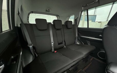 Suzuki Grand Vitara, 2008 год, 1 145 000 рублей, 13 фотография